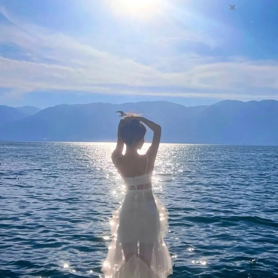 分流
